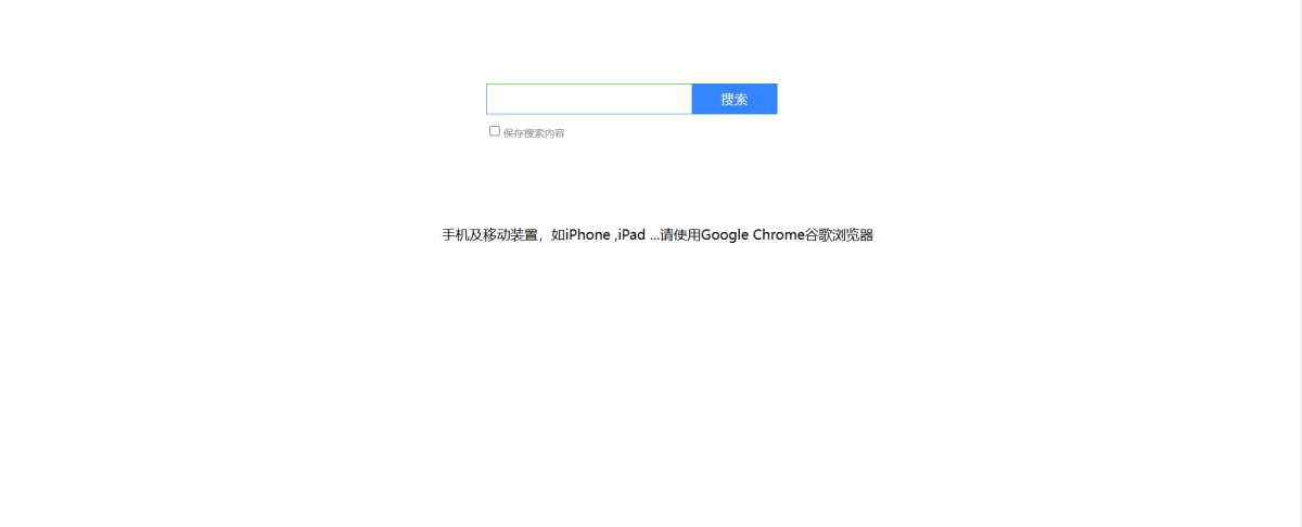idc信用平台
