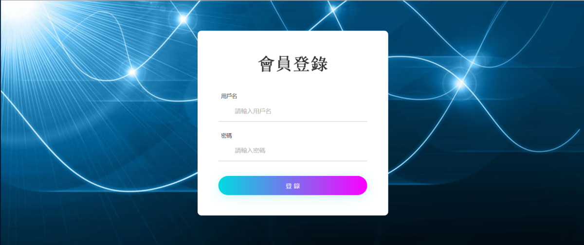 oa信用盘